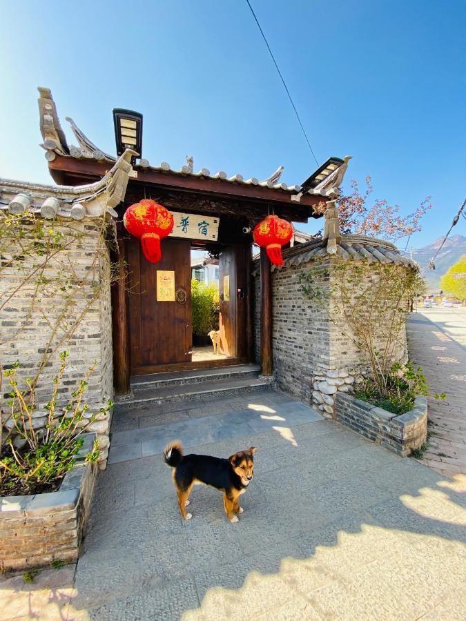 玉龙白沙普宿客栈 Lijiang  Exterior foto